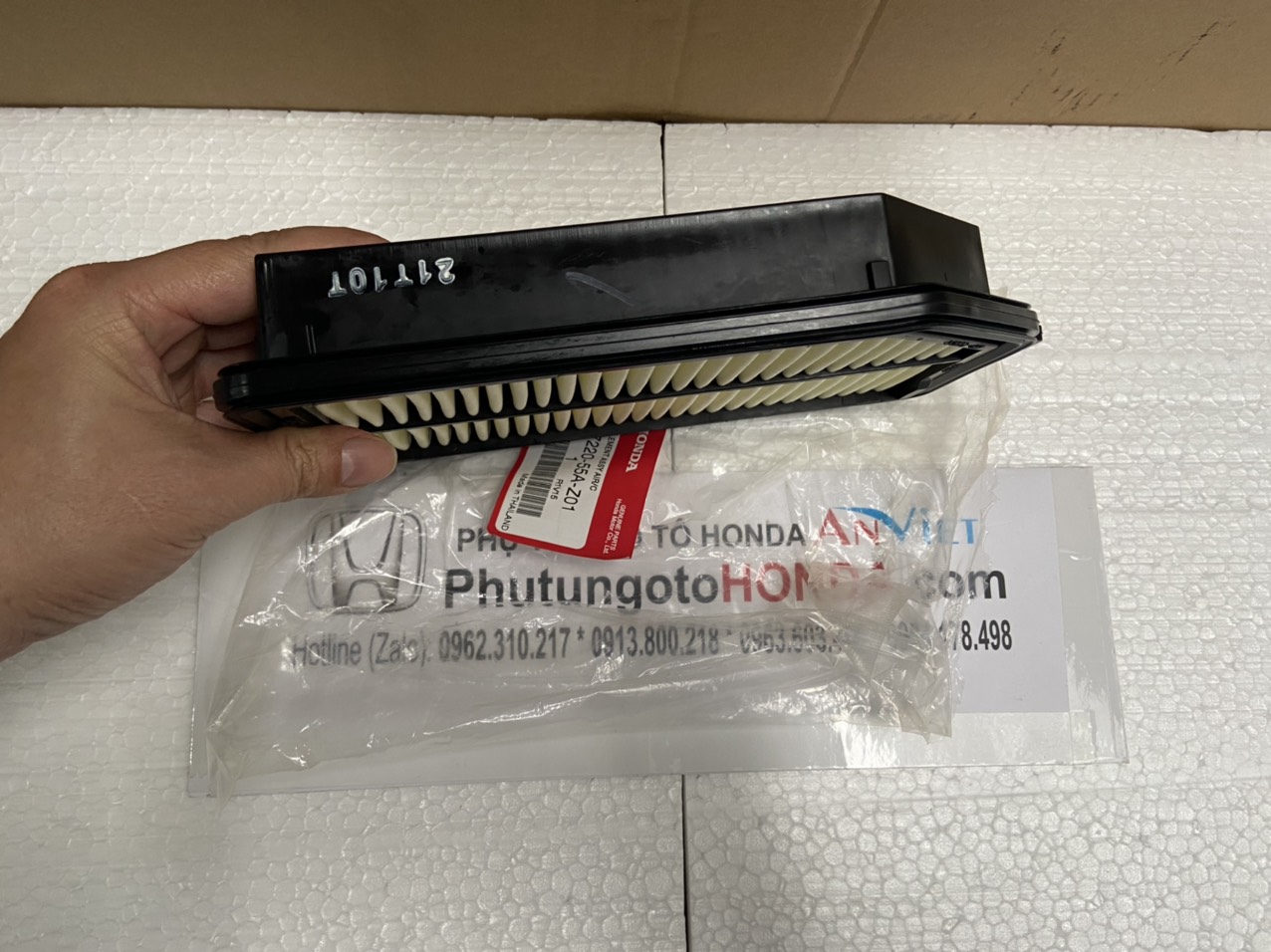 Lọc gió động cơ xe Honda JAZZ